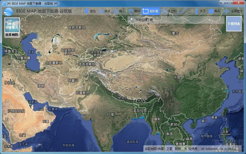 谷歌地图,谷歌地图下载器,谷歌地图下载器下载,谷歌地图下载器官方下载