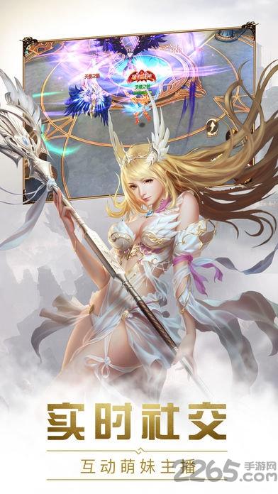 无冬之城游戏下载,无冬之城,暗黑手游,魔幻手游