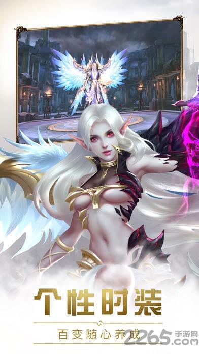 无冬之城游戏下载,无冬之城,暗黑手游,魔幻手游
