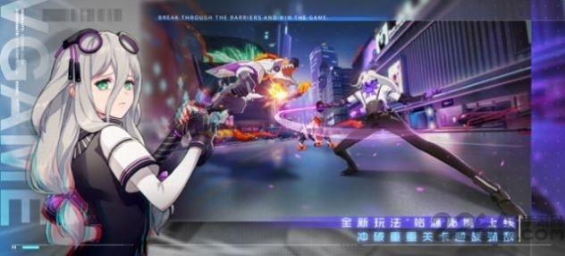 异能都市果盘版下载,二次元手游,动作手游,果盘手游,异能都市