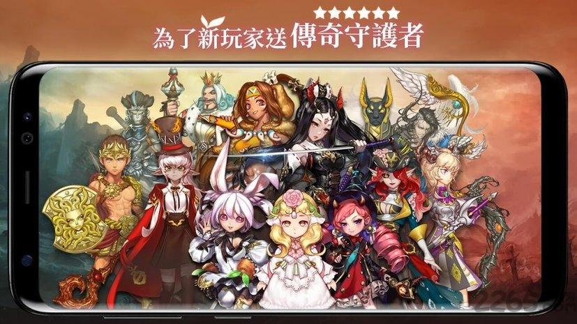守护者灵魂国际版下载,守护者灵魂,冒险手游,策略手游