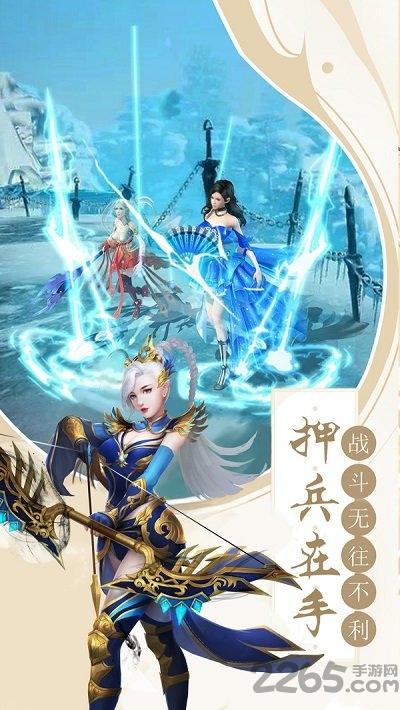 十里桃花九游版下载,十里桃花,仙侠手游,rpg手游,九游手游