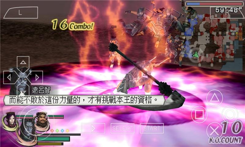 无双大蛇魔王再临全人物破解版下载,无双大蛇魔王再临,割草类游戏,动作游戏