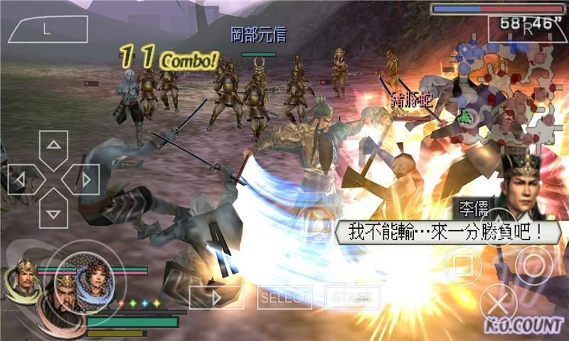 无双大蛇魔王再临全人物破解版下载,无双大蛇魔王再临,割草类游戏,动作游戏