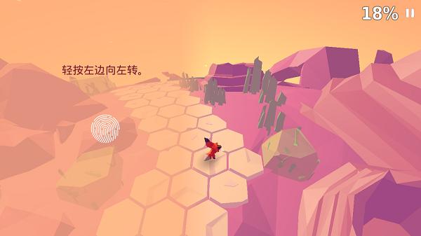 小狐狸破解无限体力版下载,小狐狸,闯关游戏,跑酷游戏,冒险游戏