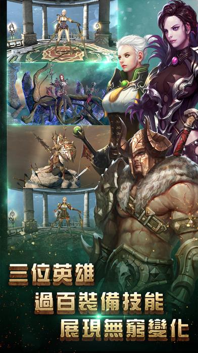 复仇序手游下载,复仇序,动作手游,角色扮演游戏