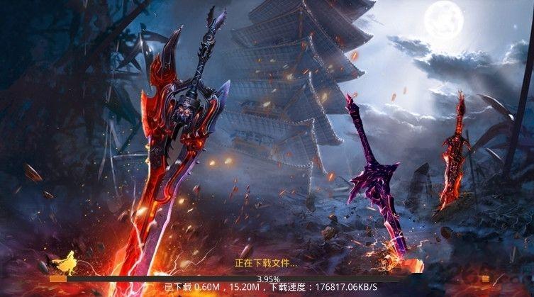 圣墟伏妖录手游官方版下载,圣墟伏妖录,仙侠手游,角色手游