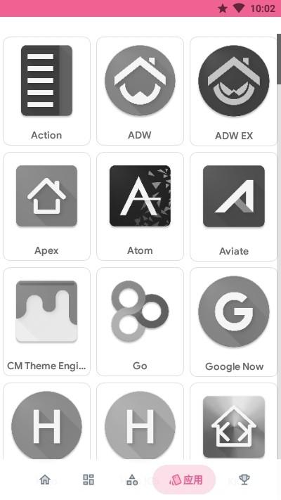 景亦图标包app下载,景亦图标包,桌面app,美化app